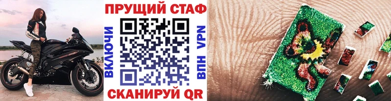 Купить наркотик аптеки Весьегонск СК  Меф мяу мяу  ГАШ  КОКАИН 