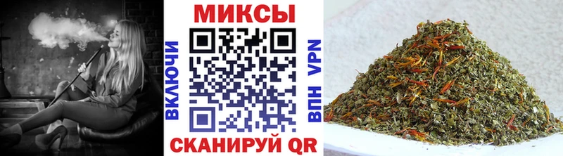 где купить   Весьегонск  БУТИРАТ вода 