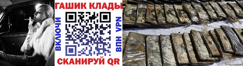 darknet какой сайт  где можно купить наркотик  Весьегонск  Гашиш hashish 