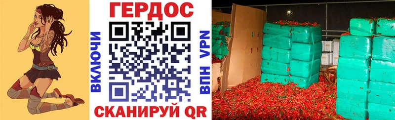 Героин герыч  shop Telegram  Весьегонск 