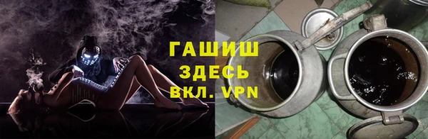 марки lsd Покровск