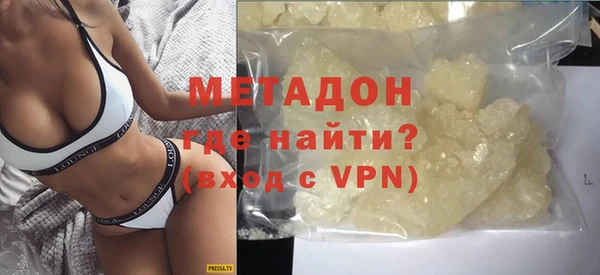хмурый Абаза