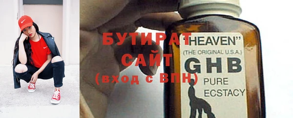 гашиш Покачи