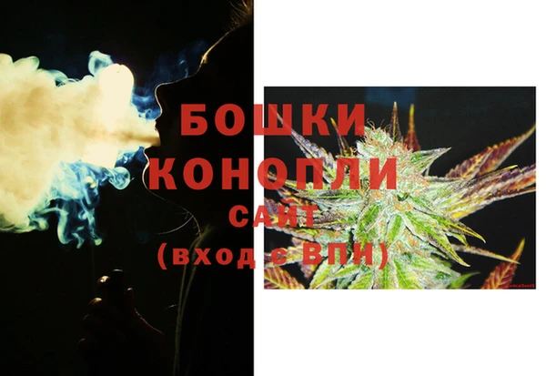 МДМА Покров