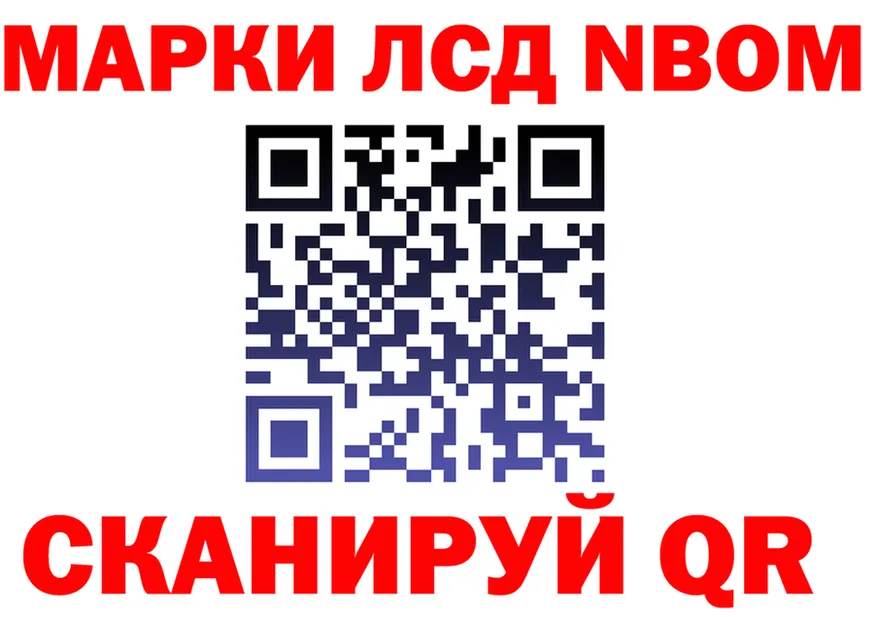 А ПВП мука ТОР площадка мега Весьегонск