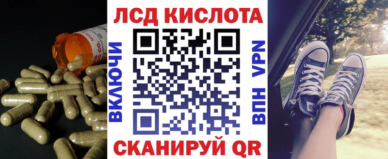 ЛСД экстази ecstasy  Весьегонск 