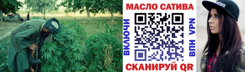 наркота  Весьегонск  Дистиллят ТГК Wax 